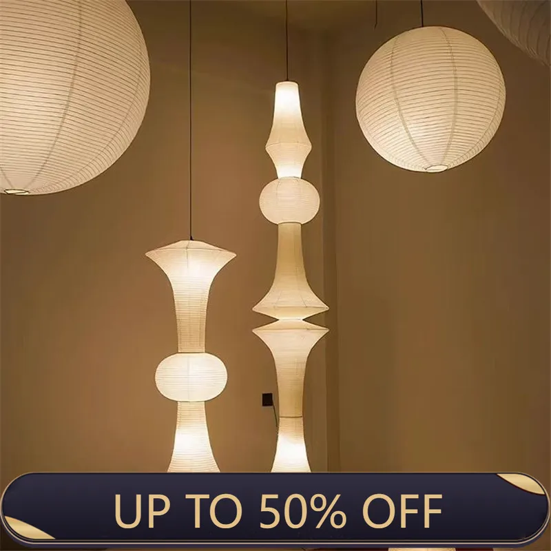 مصباح فانوس فني ياباني إبداعي  - مراجعة Lantern Paper Solar وسعره
