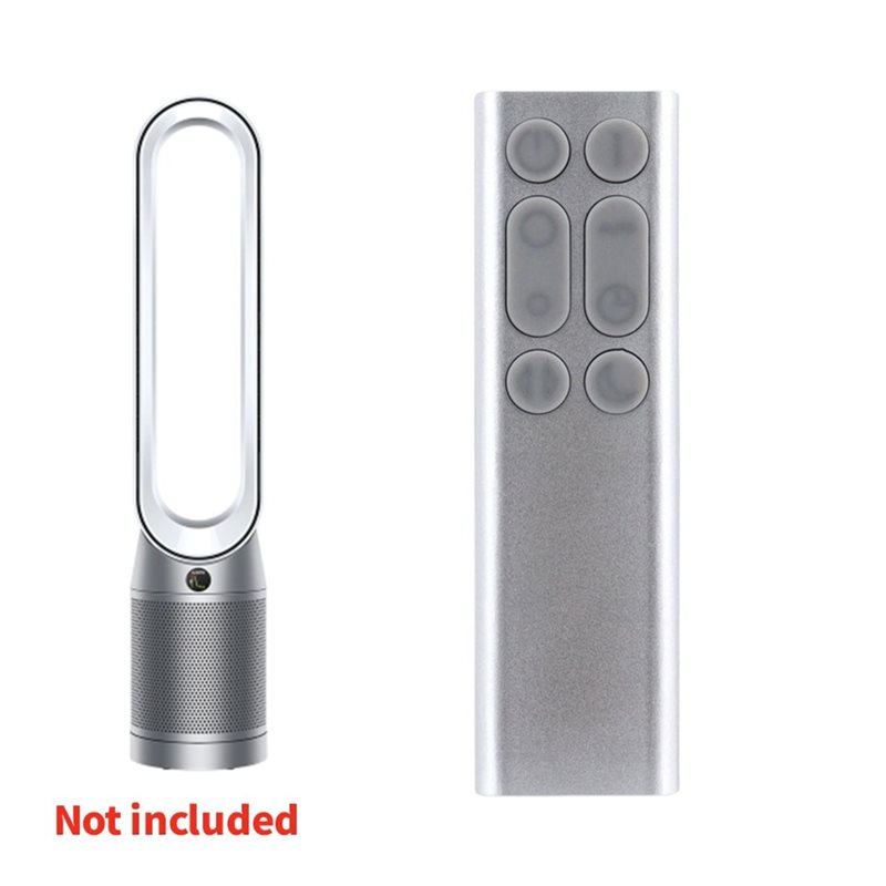 جهاز تحكم عن بعد بديل من ABUO  - مراجعة Dyson Fan Tp07 وسعره