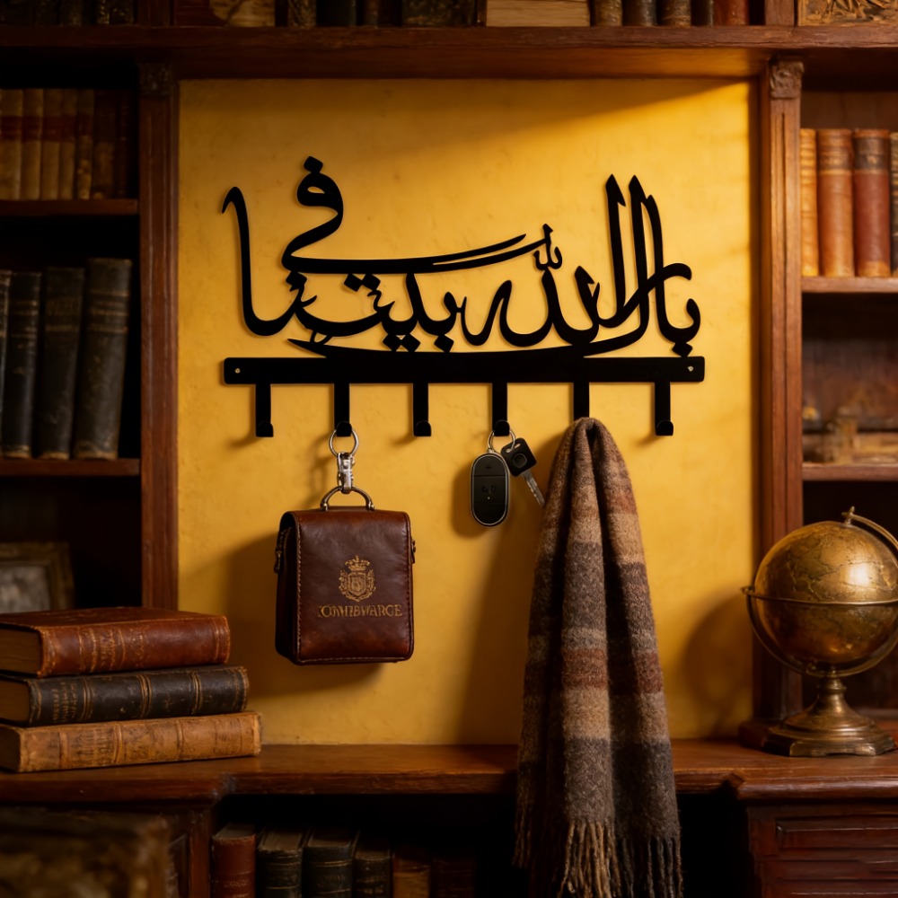 حامل مفاتيح جداري معدني إسلامي - مراجعة Kitchen Decor Lighting وسعره